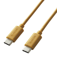 エレコム USB-C to USB-C 充電ケーブル PD対応 最大60W 超急速 インテリアカラー(1．0m) ライトブラウン MPA-CCI10LB