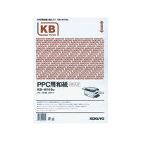 コクヨ PPC用和紙(柄入)白 A4 100枚 F818978-KB-W119W