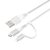 ＰＧＡ 変換コネクタ付き 2in1 USBタフケーブル(Lightning&micro USB) 50cm ホワイト&シルバー PG-LMC05M02WH-イメージ1