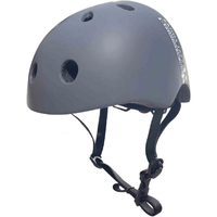 ラングスジャパン アクティブスポーツヘルメット グレー ｱｸﾃｲﾌﾞｽﾎﾟ-ﾂﾍﾙﾒﾂﾄｸﾞﾚ-