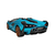 ハピネット 1/12 R/C Lamborghini Sian Roadster(ランボルギーニ シアン ロードスター) 12ﾗﾝﾎﾞﾙｷﾞ-ﾆｼｱﾝﾛ-ﾄﾞｽﾀ--イメージ5