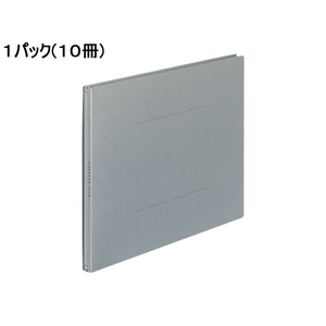 コクヨ ガバットファイル(紙製) A4ヨコ グレー 10冊 1パック(10冊) F835906-ﾌ-95M-イメージ1