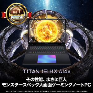 MSI ノートパソコン Titan 18 HX A14V コアブラック TITAN18HXA14VHG-4103JP-イメージ2