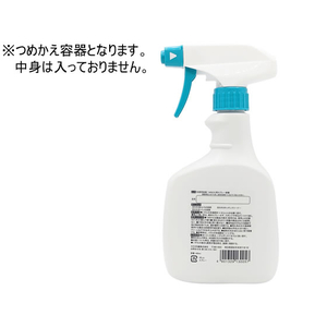 カネヨ石鹸 住居用洗剤 つめかえ用スプレー容器 泡タイプ400mL FC603NY-イメージ1