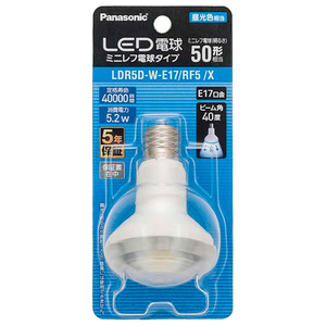 パナソニック LED電球 E17口金 ビーム光束110lm(5．2Wミニレフ電球タイプ) 昼光色相当 LDR5DWE17RF5X-イメージ1