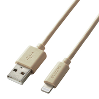 エレコム iPhone充電ケーブル ライトニング USB Type-A インテリアカラー(1．0m) ベージュ MPA-UALI10BE