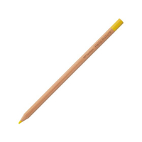 トンボ鉛筆 色鉛筆 ハローネイチャー 黄色 FC555PHCB-KHN03