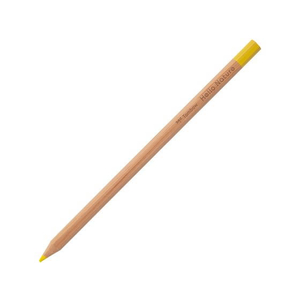 トンボ鉛筆 色鉛筆 ハローネイチャー 黄色 FC555PH-CB-KHN03-イメージ1