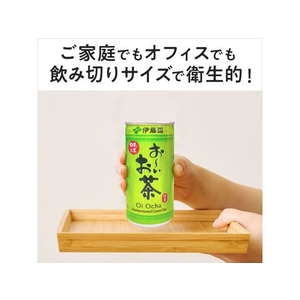 伊藤園 お～いお茶 緑茶 190g×30缶 1箱（30缶） F828256-8943-イメージ3