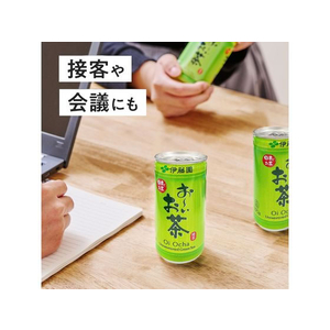 伊藤園 お～いお茶 緑茶 190g×30缶 1箱（30缶） F828256-8943-イメージ6