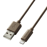 エレコム iPhone充電ケーブル ライトニング USB Type-A インテリアカラー(1．0m) ダークブラウン MPA-UALI10DB