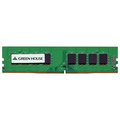 グリ－ンハウス PC4-25600（DDR4-3200MHz）対応 デスクトップパソコン用メモリー 8GB GH-DRF3200シリーズ GH-DRF3200-8GB