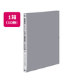 コクヨ ガバットファイル(活用タイプ・PP製) A4タテ グレー 10冊 1パック(10冊) F835916-ﾌ-P90NM