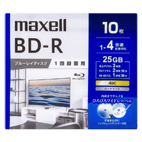 マクセル 録画用25GB(1層) 1-4倍速 ブルーレイディスク 10枚入り ホワイト BRV25WPG10S