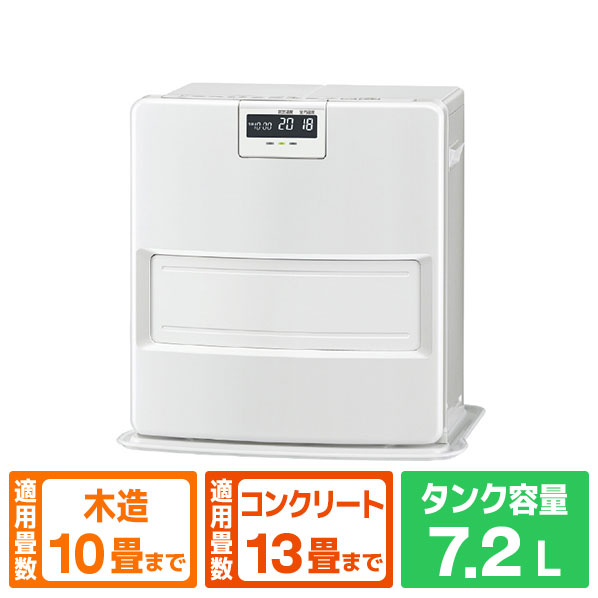 コロナ 石油ファンヒーター VXシリーズ (W)ホワイト FH-VX3625BY(W)