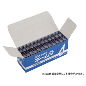 シヤチハタ ネーム9専用補充インキ 朱 2本×12個 1箱(12個) F810185-XLR-9N-イメージ2