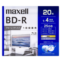 マクセル 録画用25GB(1層) 1-4倍速 ブルーレイディスク 20枚入り ホワイト BRV25WPG20S