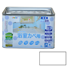 アサヒペン NEW水性インテリアカラー浴室カベ 5L 白 AP9017730-イメージ1