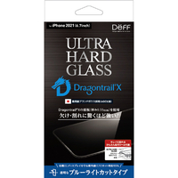 ディーフ iPhone 13 Pro Max用ULTRA HARD GLASS ブルーライトカット DGIP21LUB5F