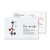 サンワサプライ 和紙名刺カード マルチタイプ(純白) JPMTMC03-イメージ1