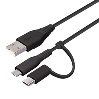 ＰＧＡ 変換コネクタ付き 2in1 USBｹｰﾌﾞﾙ(Type-C&micro USB) 15cm ブラック PG-CMC01M03BK