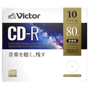 ビクター 音楽用CD-R 700MB 1-48倍速 インクジェットプリンター対応 10枚入 AR80FP10J1-イメージ1