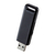 サンワサプライ USB3．2 Gen1 メモリ 16GB ブラック UFD-3SL16GBK-イメージ3
