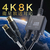 ホ－リック アンテナ分波器 極細ケーブル一体型 差込式コネクタ(3m+30cm) ブラック AE-646BK-イメージ2