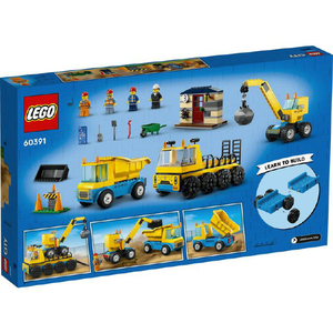 レゴジャパン LEGO シティ 60391 トラックと鉄球クレーン車 60391ﾄﾗﾂｸﾄﾃﾂｷﾕｳｸﾚ-ﾝｼﾔ-イメージ4