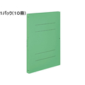 コクヨ ガバットファイル〈ツイン〉(活用・紙製) A4タテ 緑 10冊 1パック(10冊) F835920-ﾌ-VT90NG