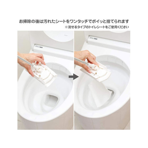 山崎産業 トイレすみずみ 床用ワイパー FCA3728-イメージ3