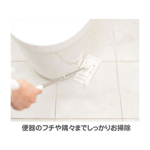 山崎産業 トイレすみずみ 床用ワイパー FCA3728-イメージ4