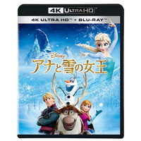 ポニーキャニオン アナと雪の女王 4K UHD 【Blu-ray】 VWBS6943