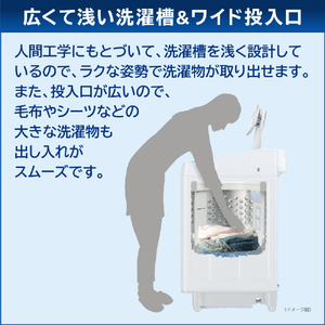 東芝 10．0kgインバーター全自動洗濯機 ZABOON グランホワイト AW-10DP4(W)-イメージ12