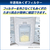 東芝 10．0kgインバーター全自動洗濯機 ZABOON グランホワイト AW-10DP4(W)-イメージ17