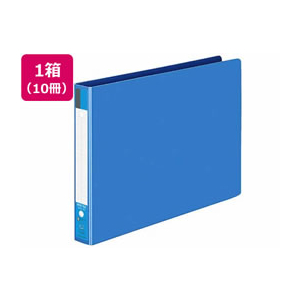 コクヨ リングファイル B5ヨコ 背幅30mm 青 10冊 1箱(10冊) F836498-ﾌ-426B-イメージ1