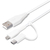 ＰＧＡ 変換コネクタ付き 2in1 USBｹｰﾌﾞﾙ(Type-C&micro USB) 50cm ホワイト PG-CMC05M04WH-イメージ1