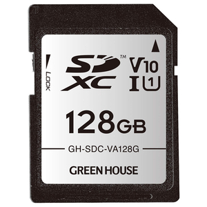 グリ－ンハウス UHSスピードクラス1 /ビデオスピードクラスV10対応SDHC/SDXCカード 128GB GH-SDC-VAシリーズ GH-SDC-VA128G-イメージ1