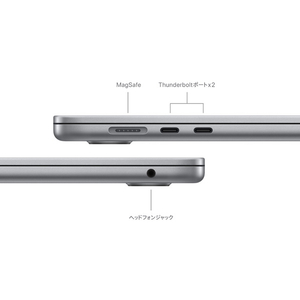 Apple 15インチMacBook Air： 8コアCPUと10コアGPUを搭載したApple M3チップ 8GB 256GB SSD スペースグレイ MRYM3J/A-イメージ7