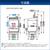 東芝 9．0kgインバーター全自動洗濯機 ZABOON グランホワイト AW-9DP4(W)-イメージ14