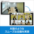 ソースネクスト 会議用webカメラ KAIGIO CAM360 ｶｲｷﾞｵｶﾑ360ﾌﾞﾗﾂｸ-イメージ3