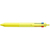 三菱鉛筆 ジェットストリーム3色 0.7 レモンイエロー FCV2973-SXE350707.28-イメージ1