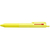 三菱鉛筆 ジェットストリーム3色 0.7 レモンイエロー FCV2973-SXE350707.28-イメージ2
