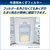 東芝 8．0kgインバーター全自動洗濯機 ZABOON グランホワイト AW-8DP4(W)-イメージ14