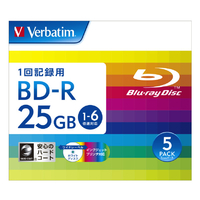 Verbatim データ用BD-R 1-6倍速 25GB インクジェットプリンター対応 5枚入り DBR25RP5V2