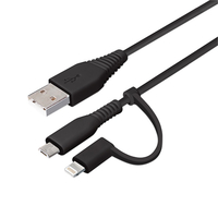 ＰＧＡ 変換コネクタ付き 2in1 USBｹｰﾌﾞﾙ(Lightning&micro USB) 15cm ブラック PGLMC01M03BK