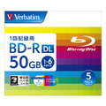 Verbatim データ用BD-R DL 1-6倍速 50GB インクジェットプリンター対応 5枚入り DBR50RP5V2