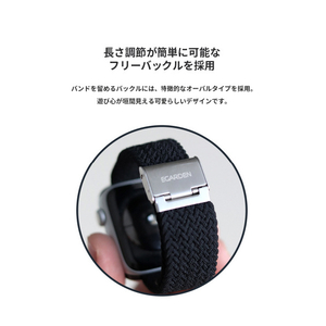 EGARDEN Apple Watch 49/45/44/42mm用バンド LOOP BAND レッド EGD20653AW-イメージ14