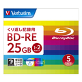 Verbatim データ用BD-RE 1-2倍速 25GB インクジェットプリンター対応 5枚入り DBE25NP5V2