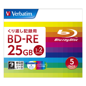 Verbatim データ用BD-RE 1-2倍速 25GB インクジェットプリンター対応 5枚入り DBE25NP5V2-イメージ1